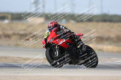 media/Oct-04-2024-YCRS ChampSchool (Fri) [[1a56d54020]]/2pm (Outside Grapevine)/